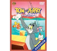William Hanna - Tom And Jerry Fish And Fellow [Edizione: Giappone] [Italia] [DVD]