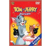 William Hanna - Tom And Jerry Hen Story Of Winter [Edizione: Giappone] [Italia] [DVD]