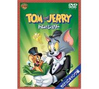 William Hanna - Tom And Jerry Kids [Edizione: Giappone] [Italia] [DVD]