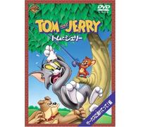William Hanna - Tom And Jerry Taken To The Circus [Edizione: Giappone] [Italia] [DVD]