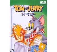William Hanna - Tom And Jerry Vol.4 [Edizione: Giappone] [Italia] [DVD]
