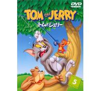 William Hanna - Tom And Jerry Vol.5 [Edizione: Giappone] [Italia] [DVD]
