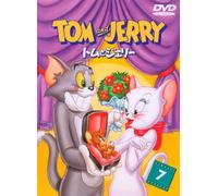 William Hanna - Tom And Jerry Vol.7 [Edizione: Giappone] [Italia] [DVD]