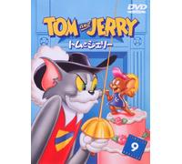 William Hanna - Tom And Jerry Vol.9 [Edizione: Giappone] [Italia] [DVD]