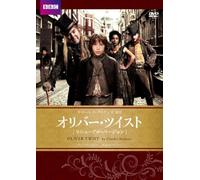 William Miller - Oliver Twist [Edizione: Giappone] [Italia] [DVD]