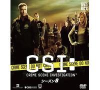William Petersen - Csi:Crime Scene Investigation Season 8 (6 Dvd) [Edizione: Giappone] [Italia]
