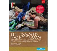 William Shakespeare - Ein Sommernachtstraum [Alemania] [DVD]