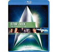 William Shatner - Star Trek 5 The Final Frontier [Edizione: Giappone] [Italia] [Blu-ray]