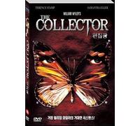 William Wyler - Movie DVD - The Collector (Region code : all) (Korea Edition) [DVD de Audio]