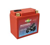 WILLQ Batería de Arranque de Motor LiFePO4 de 12,8 V para Motocicletas Deportivas, 4 Ah, 5 Ah, 7 Ah, 9 Ah, 12 Ah y 14 Ah, con BMS y más de 2000 ciclos de Vida.,Ytx5l BS