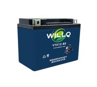 WILLQ Batería de Litio LiFePO4 de 12,8 V, 4 Ah, 5 Ah, 7 Ah, 9 Ah, 12 Ah, 15 Ah, 20 Ah y 30 Ah para Arranque de Motocicletas, ATV, Motos acuáticas, cortacéspedes y Scooters.,Ytx12 BS