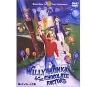 Willy Wonka & the Chocolate Fa [Alemania] [DVD]