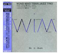 WIM 〜We In Music〜