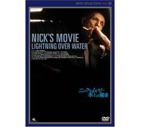 Wim Wenders/Nicholas Ray - Nick'S Movie Lightning Over Water [Edizione: Giappone] [Italia] [DVD]