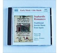 Wimmer – Romances Séfarades – NAXOS