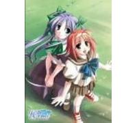 Wind-a Breath of Heart Dvd-Box [Alemania]