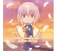 Wind a Breath of Heart O.S.T. - Wind -a breath of heart- Soundtrack & Mini Drama