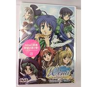 Wind-a Breath of Heart Vol. 1 [Alemania] [DVD]