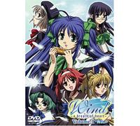 Wind-a Breath of Heart Vol. 1 [Alemania] [DVD]