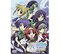 Wind-a Breath of Heart Vol. 2 [Alemania] [DVD]