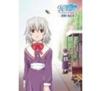 Wind-a Breath of Heart Vol. 2 [Alemania] [DVD]