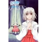 Wind-a Breath of Heart Vol. 4 [Alemania] [DVD]