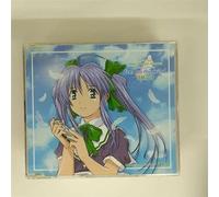 Wind a Breath of Heart - Wind a Breath of Heart: Feel on the Wind