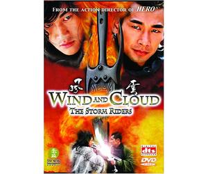 Wind & Cloud: The Storm Riders [Reino Unido] [DVD]
