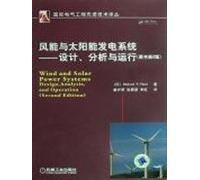 wind energy and solar power systems - Design. Analysis and Operation (the original version 2)