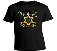 WIND HIBISCUS Israel Defense Force IDF Army Logo herr T-Shirt Black XXL
