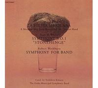 Wind Orchestra No Tame No Symp