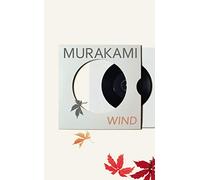 Wind-Pinball: Haruki Murakami