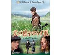 Wind That Shakes the Barley [2 [Alemania] [DVD]