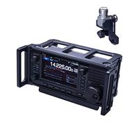 WINDCAMP ARK-705 Shield + RC-2 Quick Release Soporte de antena para radio portátil de onda corta ICOM 705 jaula de transporte para ICOM IC-705
