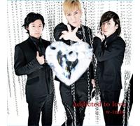 WINDS - Addicted to Love [Import]
