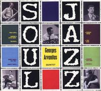 wine bar JAZZ STANDARDS WITH LOTS OF FLAVOR 2 CD SET Includes Selections from: Body & Soul, C Jam Blues, Misty, Come Rain or Come Shine, and more