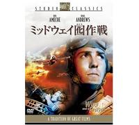 Wing & a Prayer [44/E/S: E, J] [Alemania] [DVD]