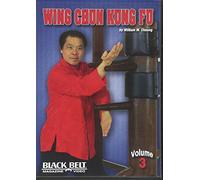 WING CHUN KUNG FU DVD: Volume 3