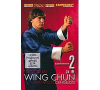 Wing Chun Traditional vol 2 [Reino Unido] [DVD]