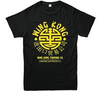 Wing Kong Trading Mens T-Shirt Big Trouble In Little China Adult & tee Top Size XL