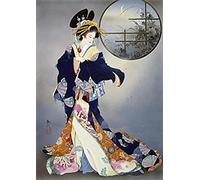 Wingkin Kit estampados de punto de cruz geishas japonesas 11CT lona preimpresa patrón de costura cruzada para costura kits de inicio de bordado para principiantes(40×50cm)