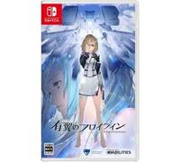 Wings of Darkness IMP Asia Nuevo precintado