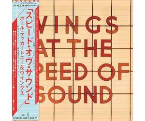 Wings - Wings At The Speed Of Sound