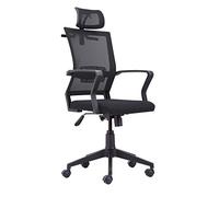 Winner, Silla de Oficina, Despacho, Escritorio o Estudio, Acabado en Tejido Transpirable Negro, Medidas: 64 cm (Ancho) x 64 cm (Fondo) x 117-127 cm (Alto)