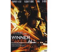 Winner Takes All [01/E, J/S: J] [Alemania] [DVD]