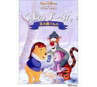 Winnie the Pooh & Seson S of G [Alemania] [DVD]