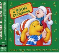 Various - Winnie the Pooh's the 100acre