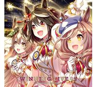 『ウマ娘 プリティーダービー』WINNING LIVE 05