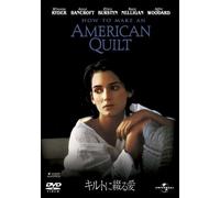 Winona Ryder - How To Make An American Quilt [Edizione: Giappone] [Italia] [DVD]