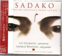 Winston,George - Sadako & Thousand Paper Cran